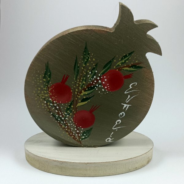 Ξύλινο ζωγραφιστό ρόδι «Ευπορία»