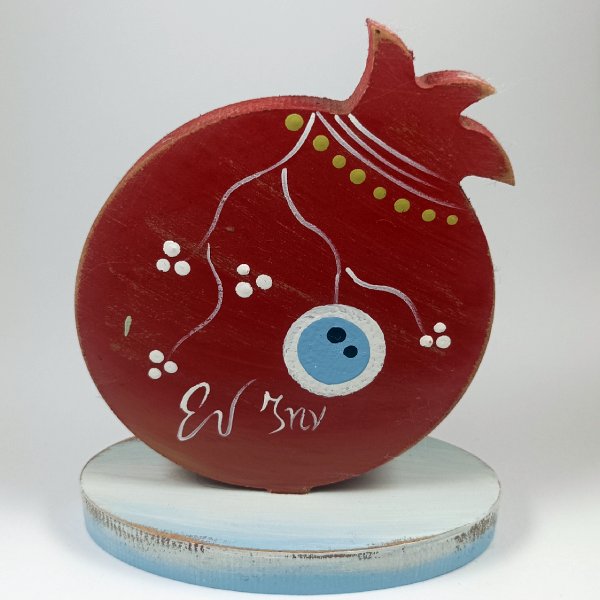 Ξύλινο ζωγραφιστό ρόδι «Ευ ζην»