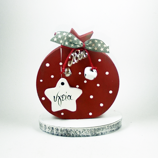 Ξύλινο ζωγραφιστό ρόδι «Υγεία»