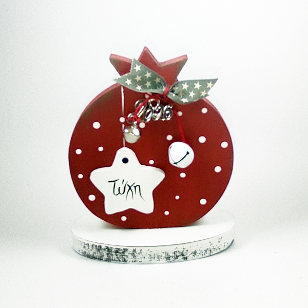 Ξύλινο ζωγραφιστό ρόδι «Τύχη»