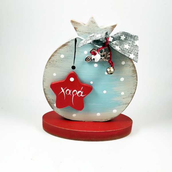 Ξύλινο ζωγραφιστό ρόδι «Χαρά»