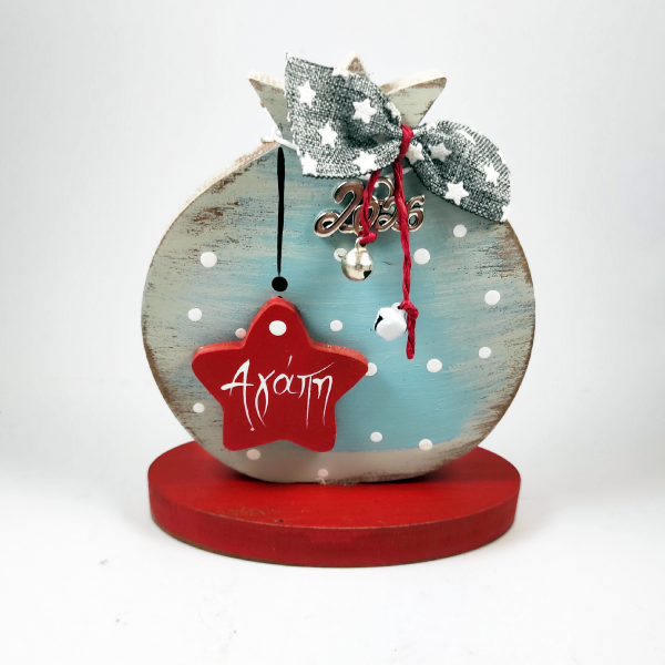 Ξύλινο ζωγραφιστό ρόδι «Αγάπη»