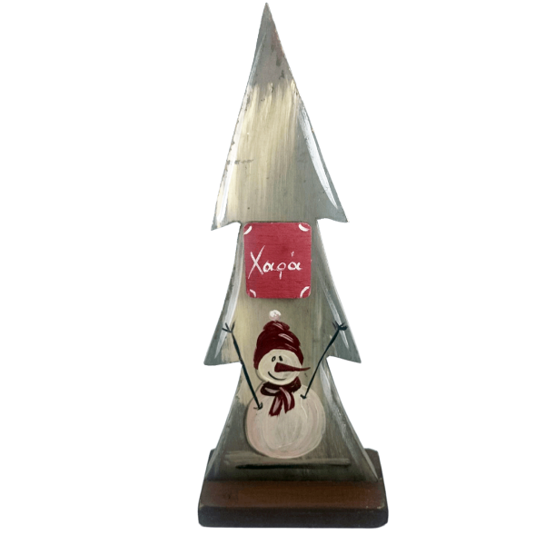 Χειροποίητο Χριστουγεννιάτικο Δέντρο Χιονάνθρωπος "Χαρά"