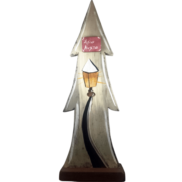 Χειροποίητο Χριστουγεννιάτικο Δέντρο Φανάρι "Άγια Νύχτα"