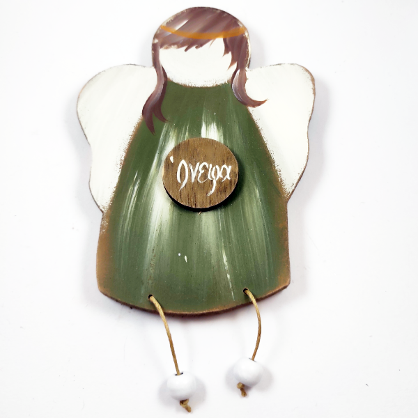 Χειροποίητο κρεμαστό Αγγελάκι "Όνειρα"