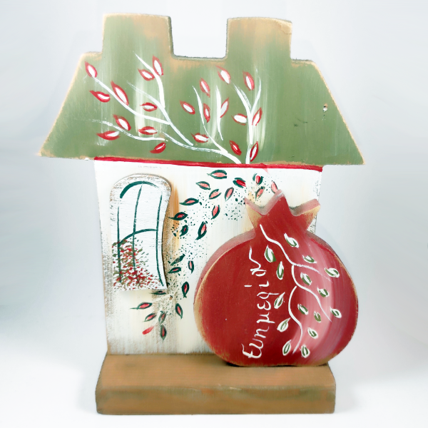 Χειροποίητο επιτραπέζιο σπίτι με ρόδι "Ευημερία"