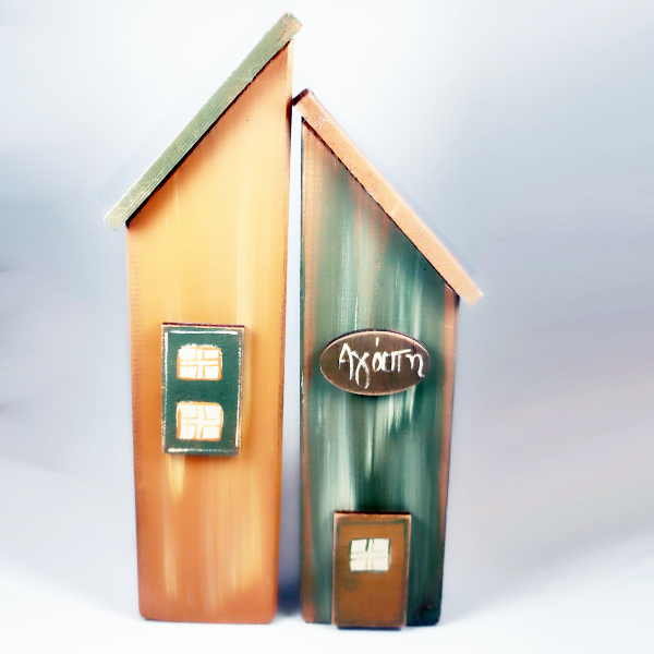 Χειροποίητα επιτραπέζια σπιτάκια σετ 2 "Αγάπη"