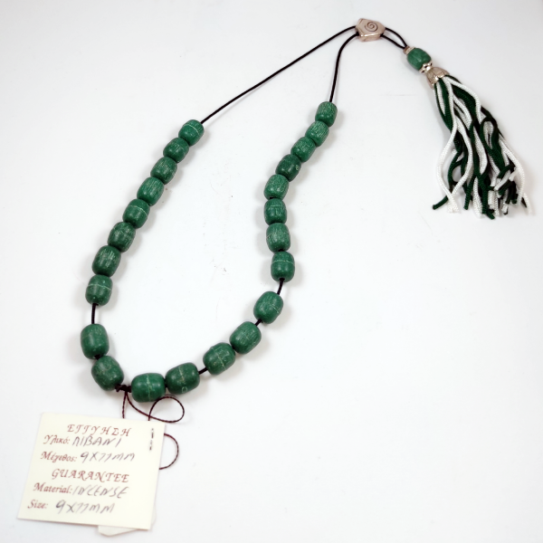 Χειροποίητο κομπολόι - Λιβάνι