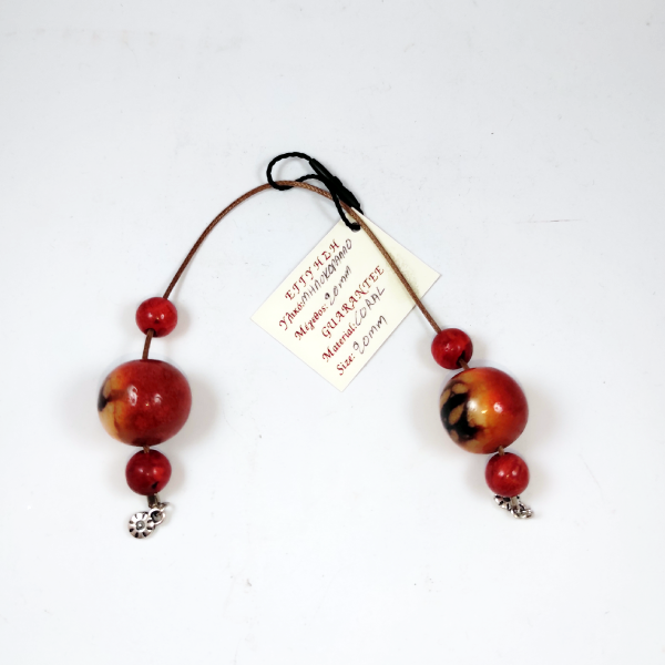 Χειροποίητο μπεγλέρι - Μηλοκόραλλο