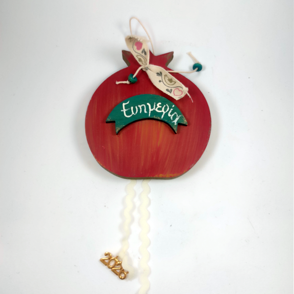 Χειροποίητο επιτοίχιο ρόδι "Ευημερία"