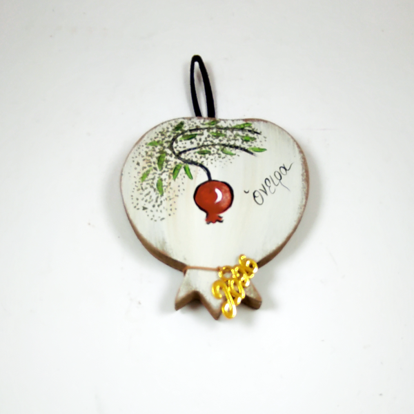 Χειροποίητο επιτοίχιο ρόδι "Όνειρα"