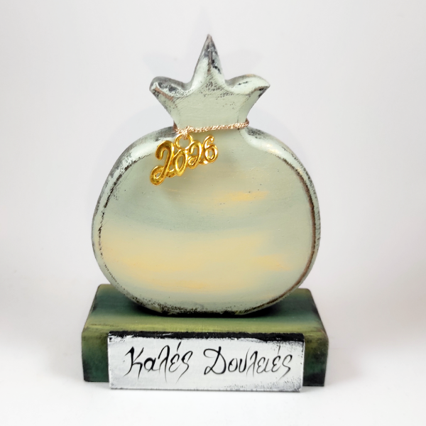 Χειροποίητο επιτραπέζιο ρόδι "Καλές Δουλειές"