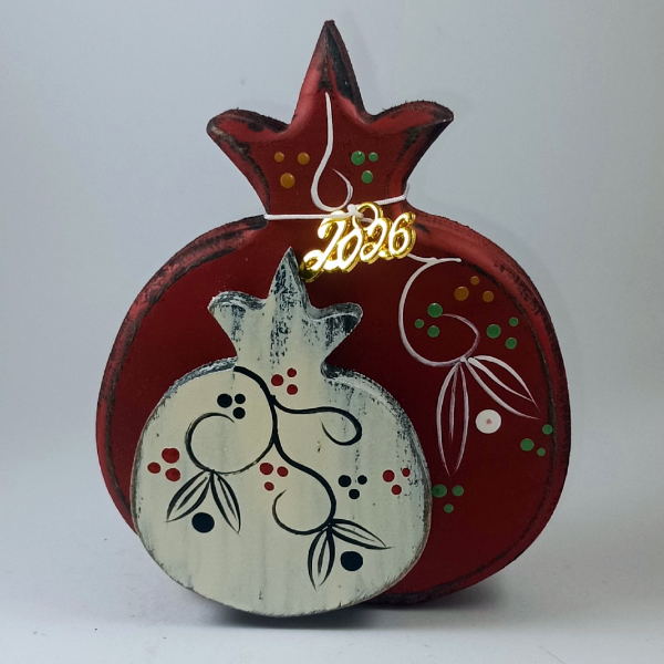 Χειροποίητο επιτραπέζιο ρόδι