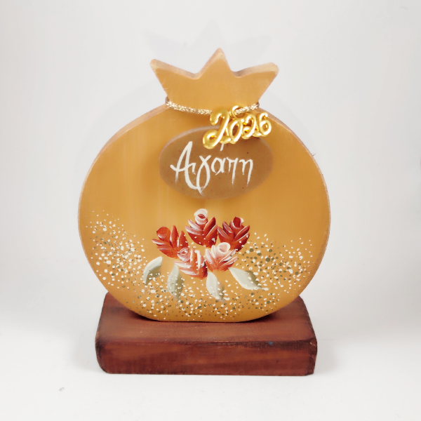 Χειροποίητο επιτραπέζιο ρόδι "Αγάπη"