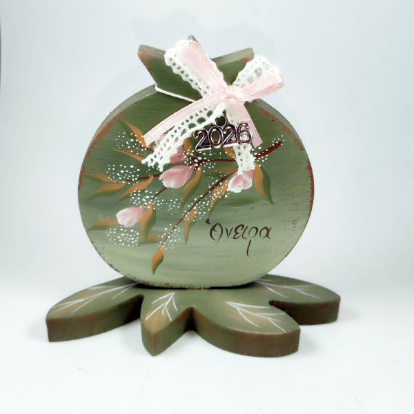 Χειροποίητο ρόδι με βάση φύλλο "Όνειρα"