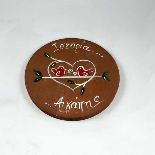 Χειροποίητο στρογγυλό σουβέρ "Ιστορία...αγάπης"